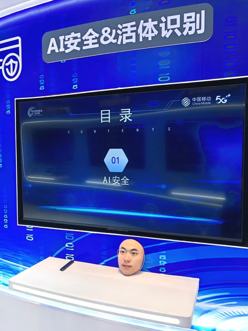 2024年網(wǎng)絡(luò)安全博覽會 軟硬件協(xié)同創(chuàng)新，筑牢數(shù)字時代安全防線