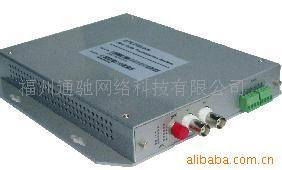 福州通馳網(wǎng)絡(luò)科技 光端機產(chǎn)品全覽與網(wǎng)絡(luò)技術(shù)解析